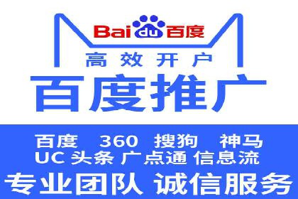 知乎信息流助力品牌营销案例